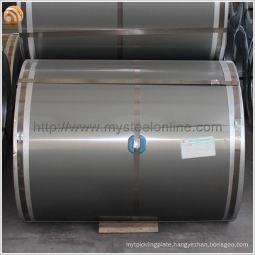 High Lamination Factor Transformer Applied CRNGO Silicon Steel Coil